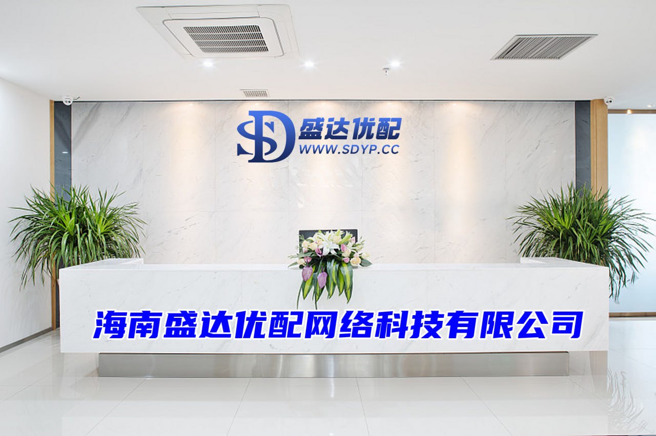 九八策略-炒股配资开平台-配资天眼官网-股票短线配资